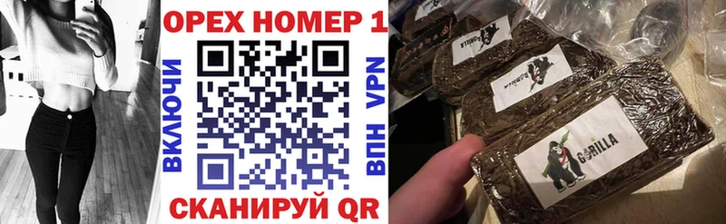 КОКАИН Fish Scale закладка Сураж