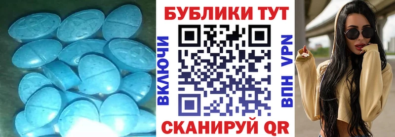 Экстази Punisher  купить наркотики сайты  Сураж 