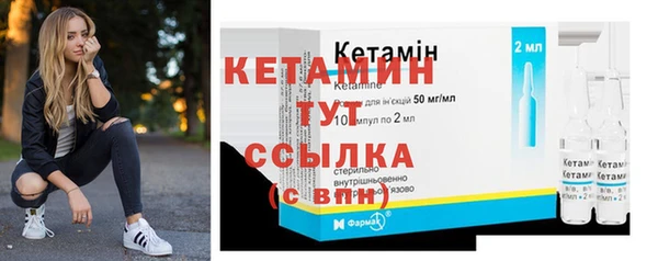 дмт Елабуга