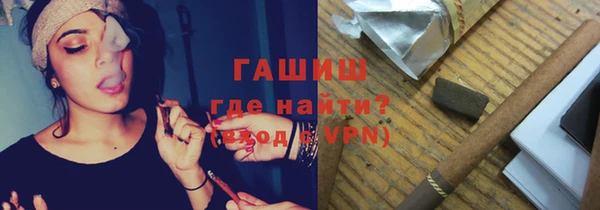 МДМА Ельня