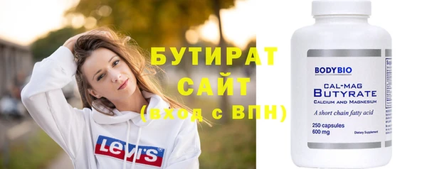 дмт Елабуга