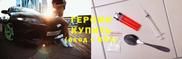 МДМА Ельня