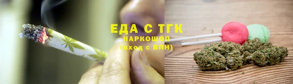 дмт Елабуга