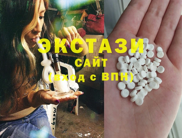 дмт Елабуга
