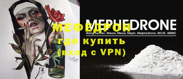 дмт Елабуга