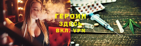 дмт Елабуга