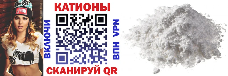 МЯУ-МЯУ 4 MMC  Сураж 
