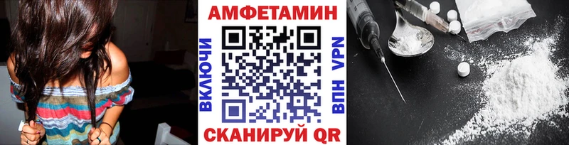 Метамфетамин мет  Сураж 