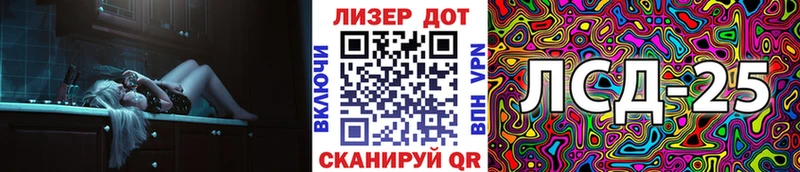 blacksprut онион  Сураж  Наркотические марки 1500мкг 